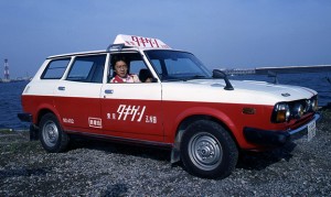 昔のタキゲンカー