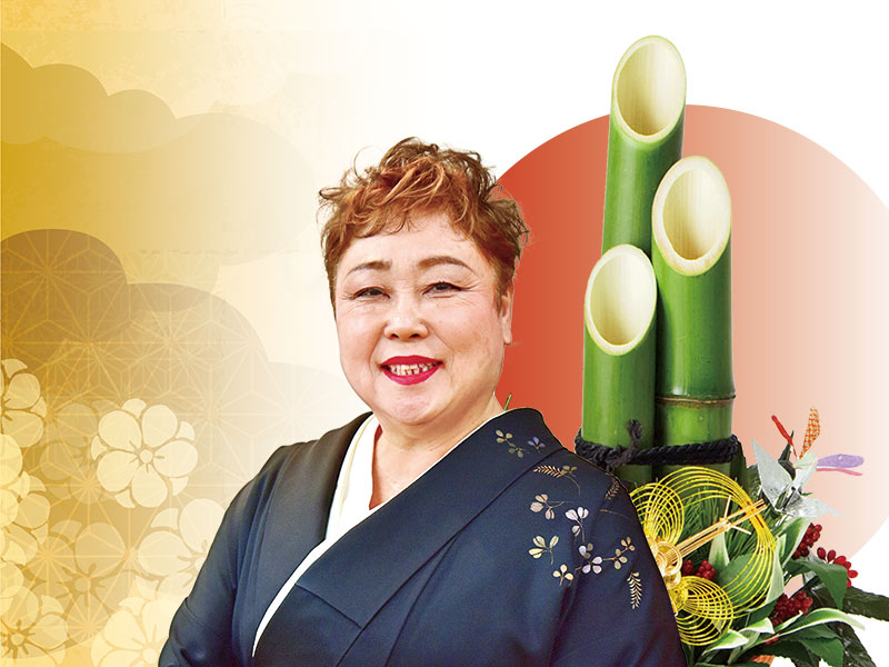 大いなる期待を胸に さらなる発展に尽力 代表取締役 瀧源 愛子 ー2019年 賀詞交歓会ー タキレポ 産業用金物 工業用金物の タキゲン が発信するメディア