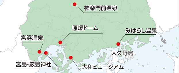 広島map