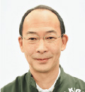 浦和支店長