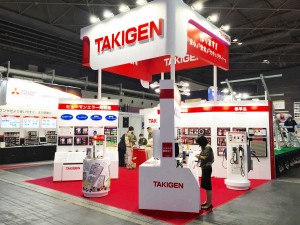 電設工業展_大阪