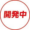 mudenchuka201906-04